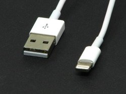 Kabel DO iPhone 5 5S 6 6S Zamiennik